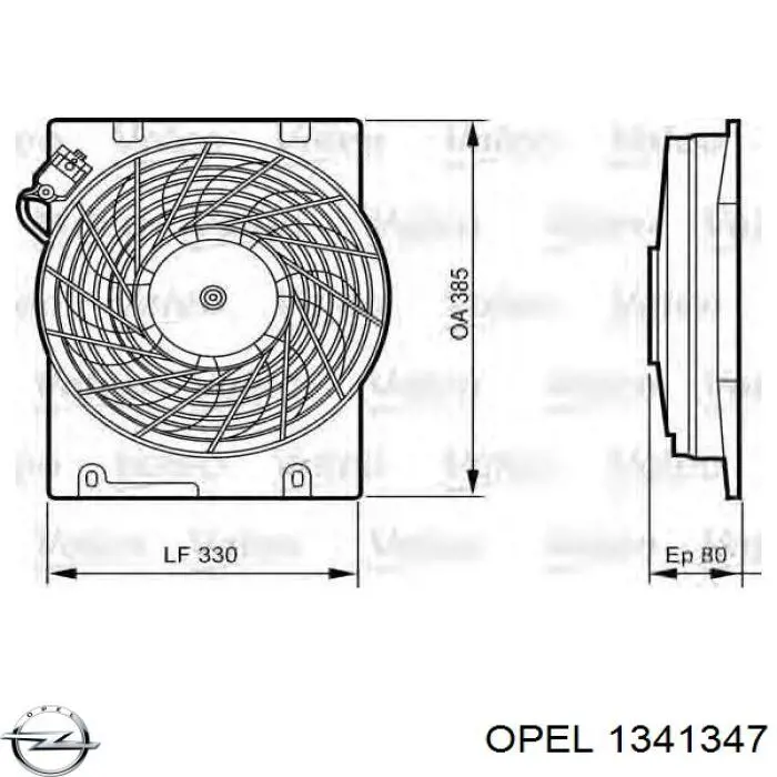 Вентилятор охолодження Opel 1341347