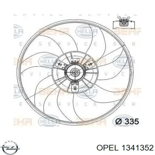 1341352 Opel електровентилятор охолодження в зборі (двигун + крильчатка, правий)