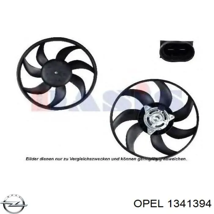 1341394 Opel дифузор радіатора охолодження, в зборі з двигуном і крильчаткою