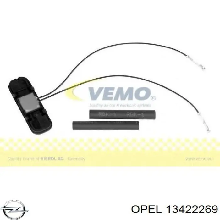 13422269 Opel Кнопка блокування замка дверей