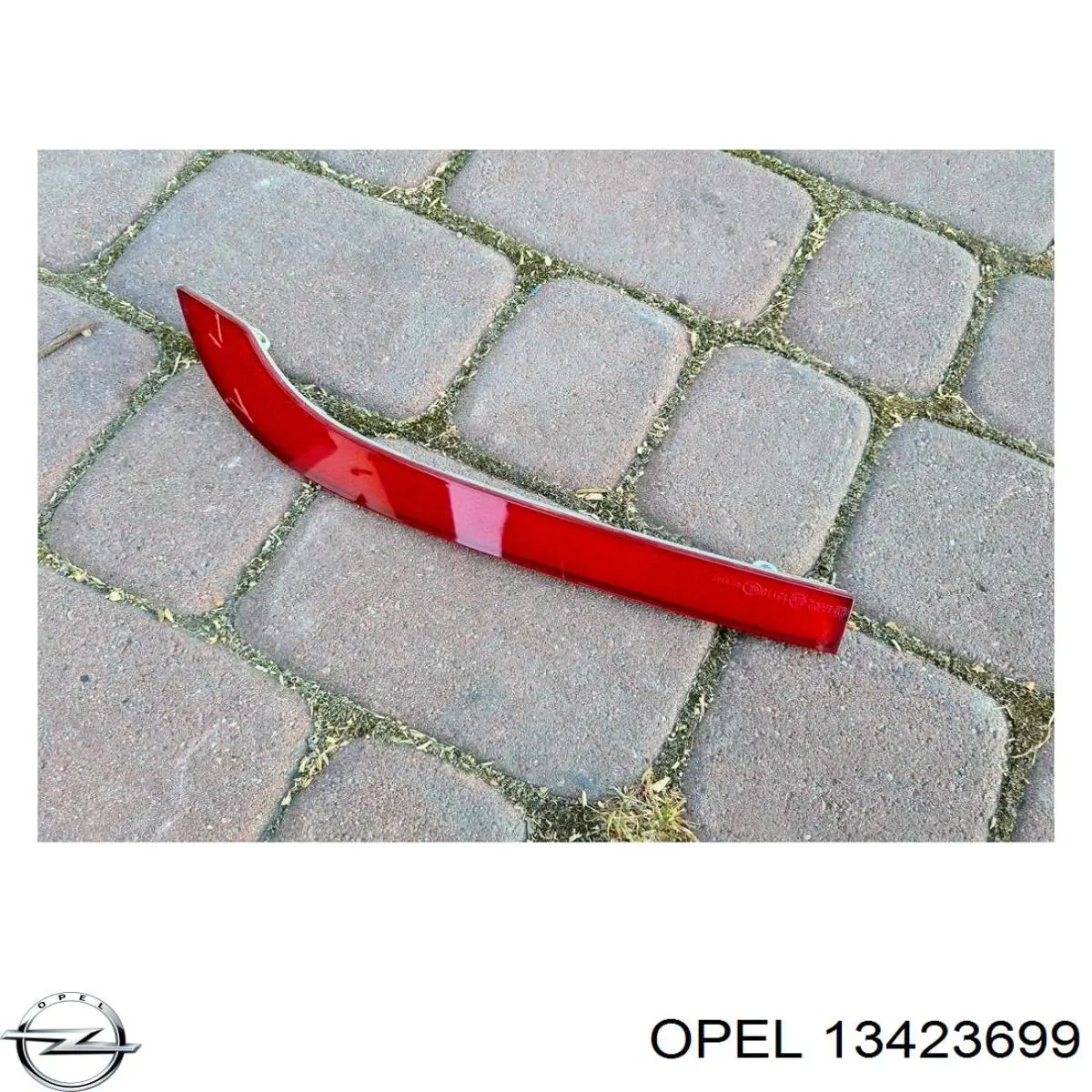 Купити 13423699 Opel 