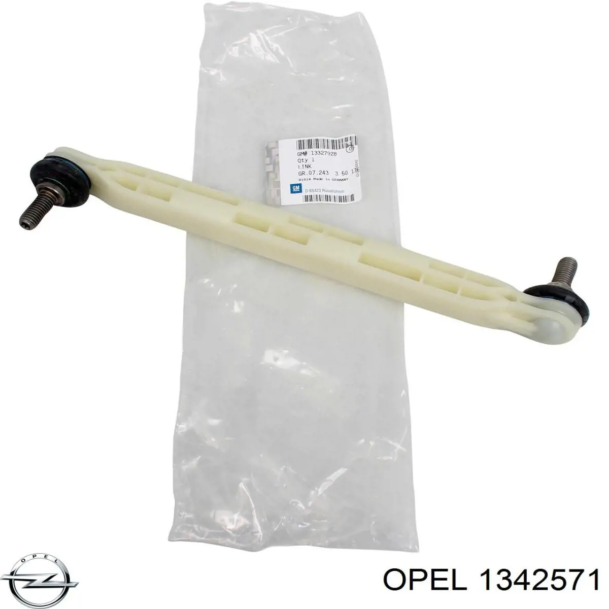 Датчик температури охолоджуючої рідини 1342571 Opel