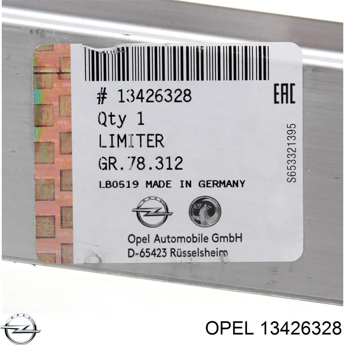 13426328 Opel підсилювач бампера переднього