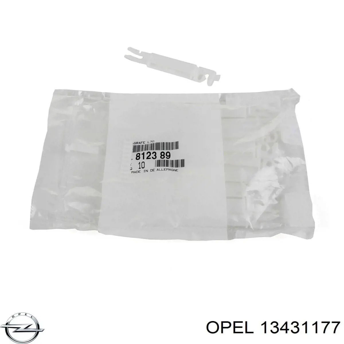  Opel 13431177 ціна, від 7.90 USD