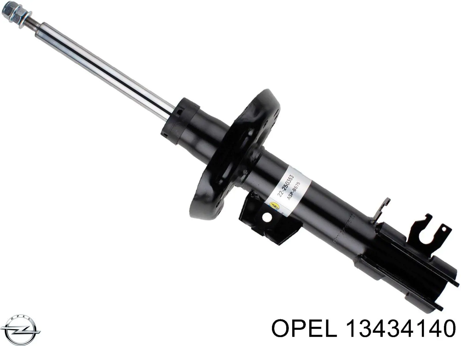 13434140 Opel Амортизатор передньої підвіски