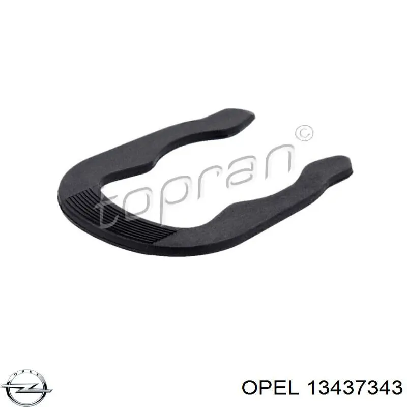 Радіатор охолодження Opel 13437347