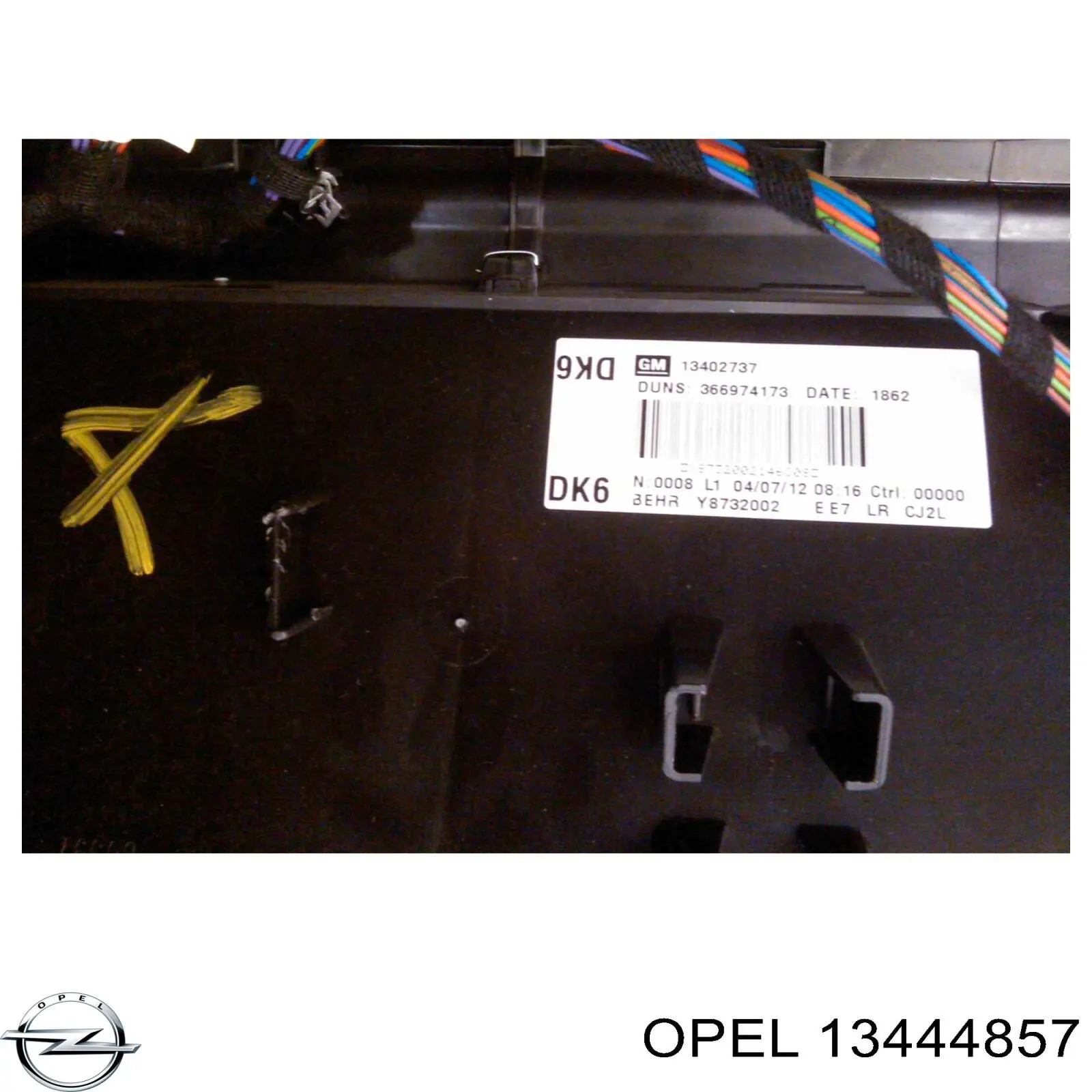 Подушка (опора) двигуна, права 13444857 Opel