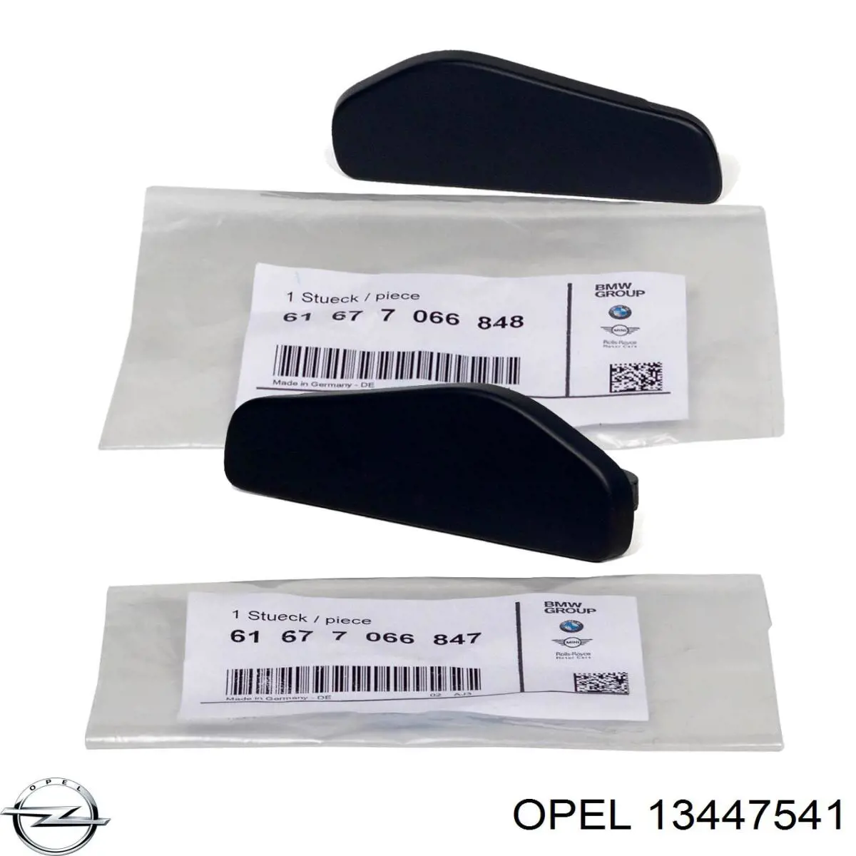 Купити 13447541 Opel Датчик сигналізації паркування (парктронік), задній