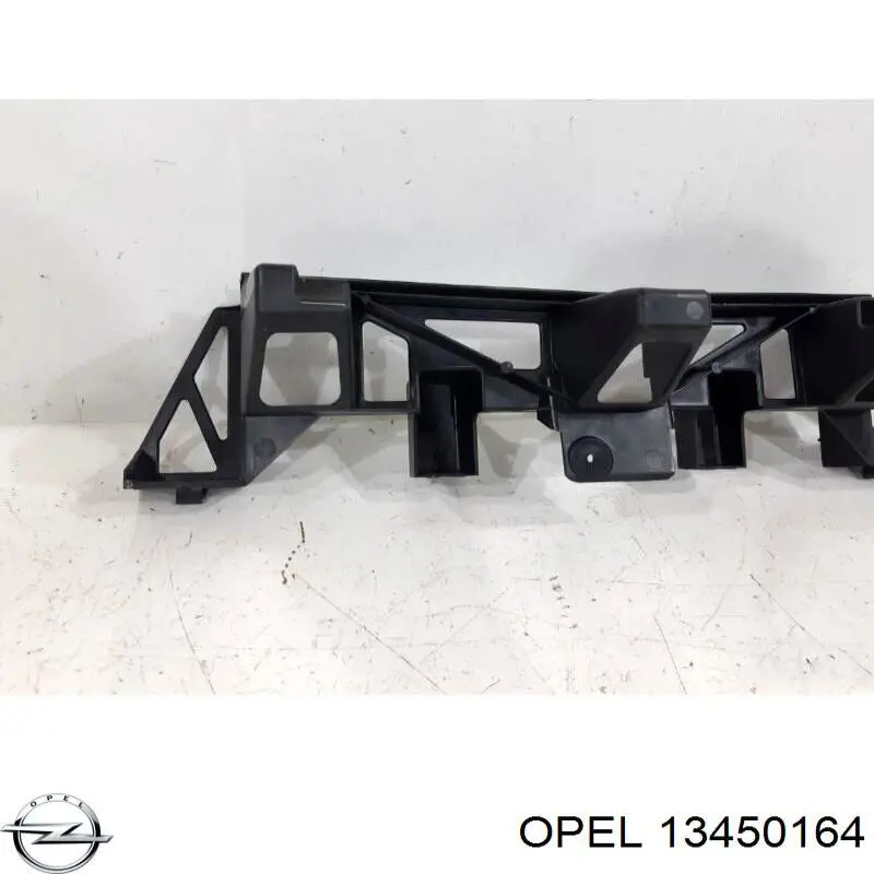 Кронштейн бампера переднього, центральний Opel 13450164 ціна, від 12.75 USD