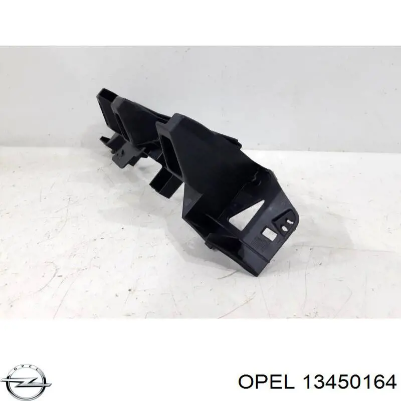 Кронштейн бампера переднього, центральний 13450164 Opel