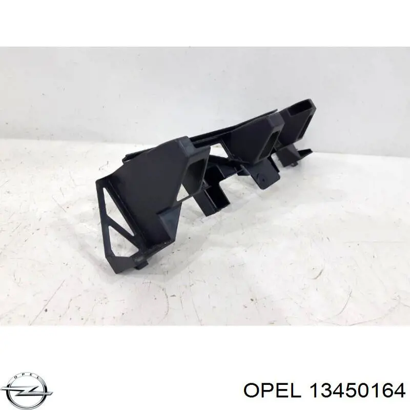 Купити 13450164 Opel Кронштейн бампера переднього, центральний