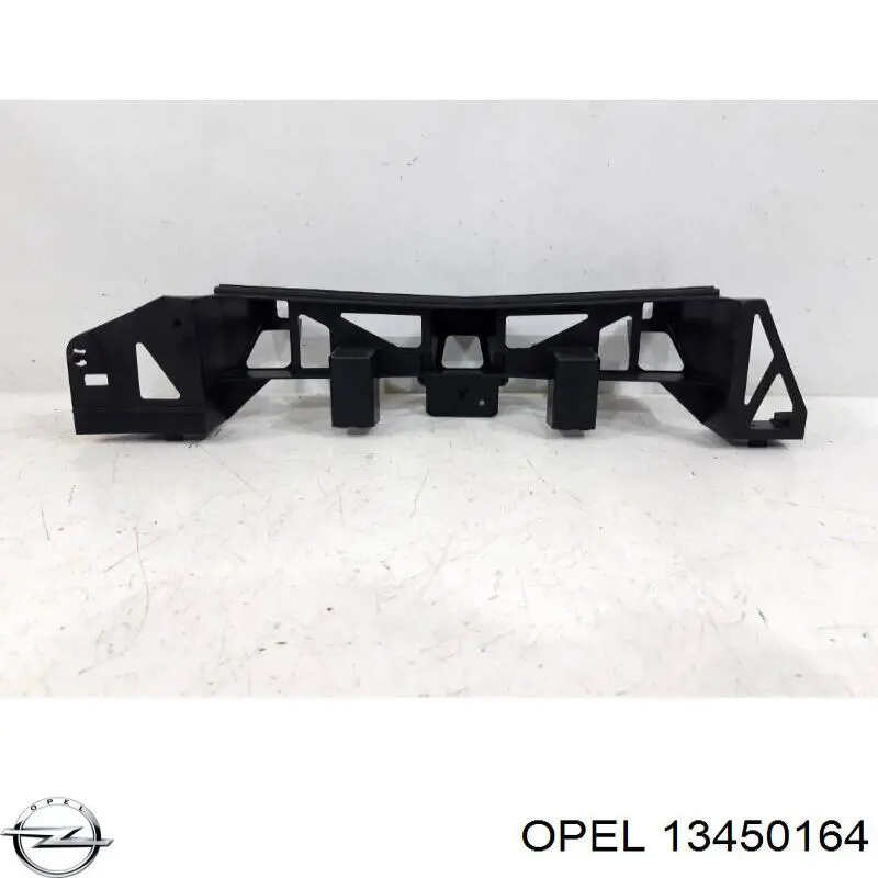 Кронштейн бампера переднього, центральний Opel 1406637 ціна, від 12.75 USD