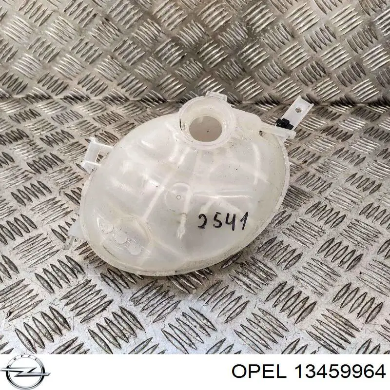 Бачок системи охолодження DBX020TT Thermotec
