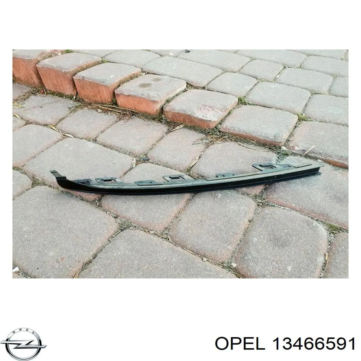 Купити 39162457 Opel 