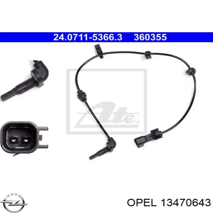13470643 Opel датчик абс (abs задній)