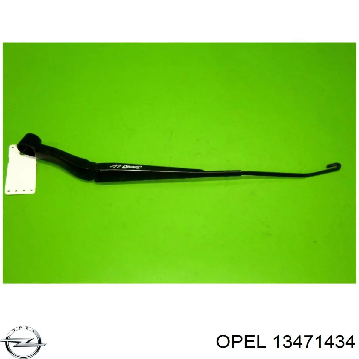 Купити 13471434 Opel 