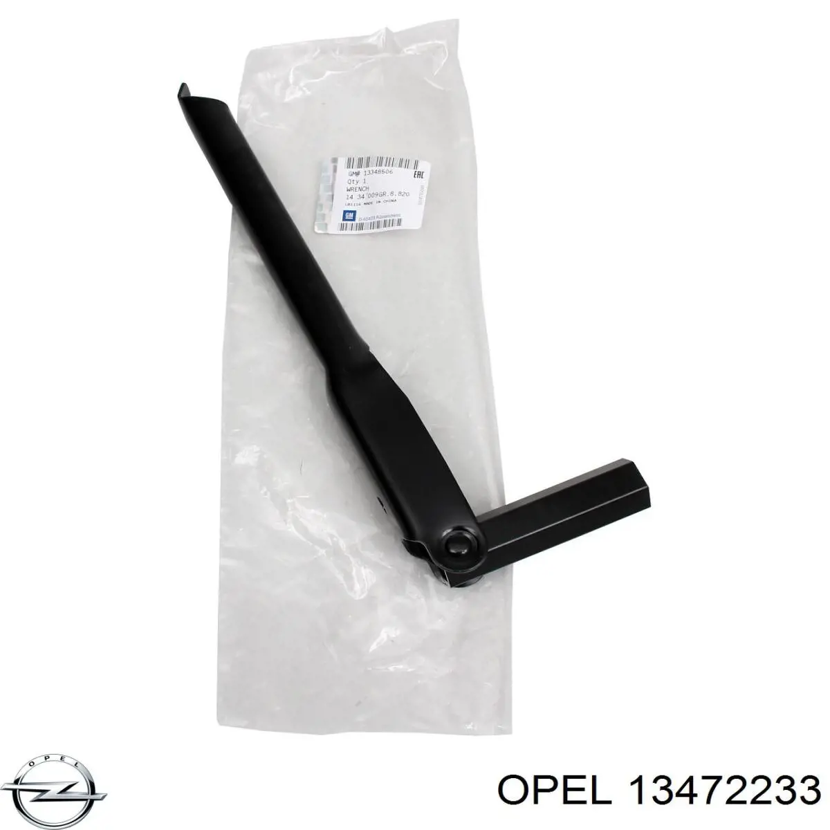 13472233 Opel 