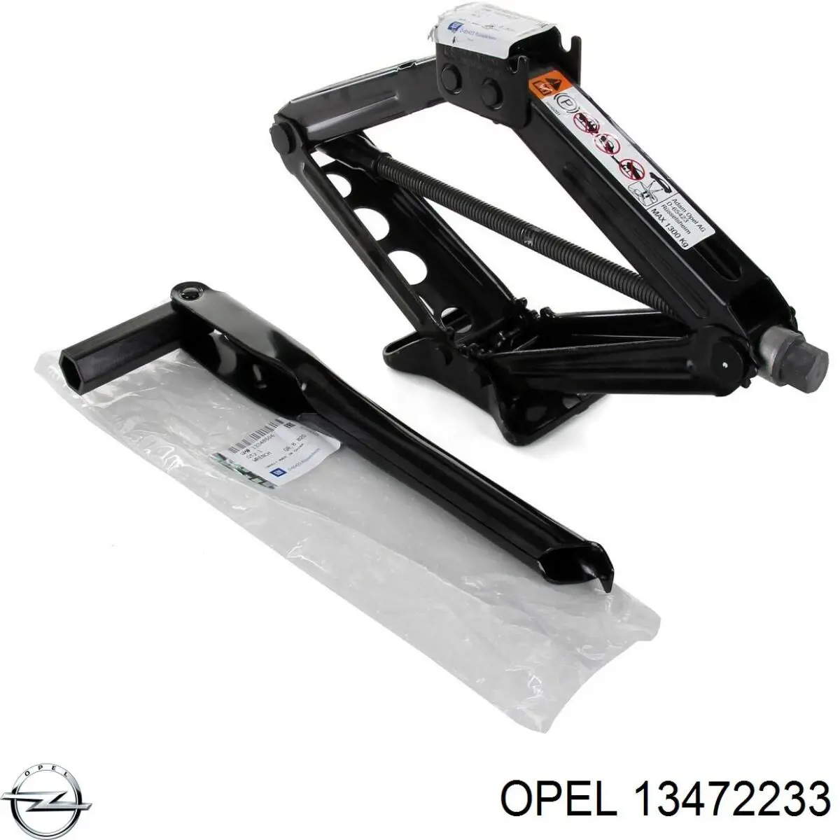 Купити 13472233 Opel 
