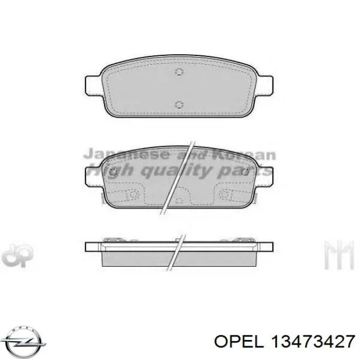 Купити 13473427 Opel Задні колодки