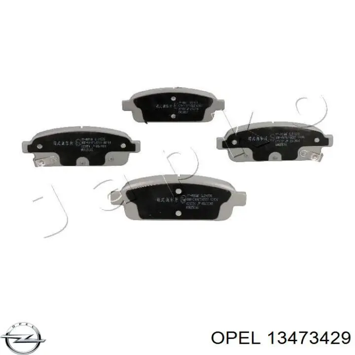 Задні гальмівні колодки Opel 13473429 ціна, від 18.56 USD