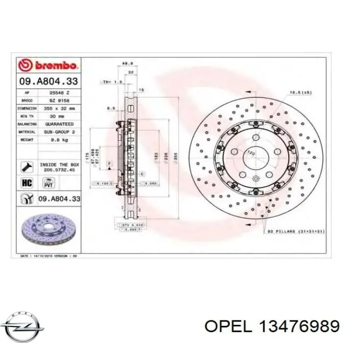 Купити 13476989 Opel Ротор гальмівний