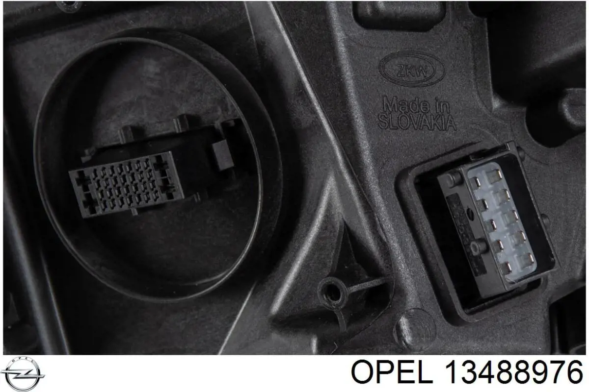 Фара права 1EX354829221 HELLA
