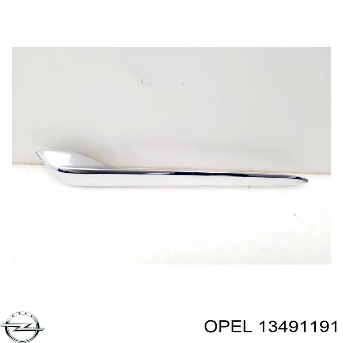  Opel 13491191 ціна, від 17.91 USD