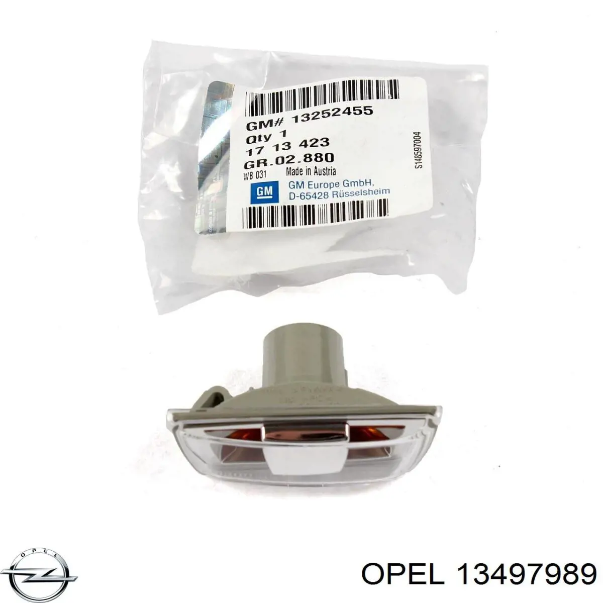 Покажчик повороту крила Opel 13497989 ціна, від 6.91 USD