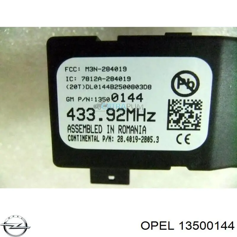 Блок керування центральним замком Opel 13523302