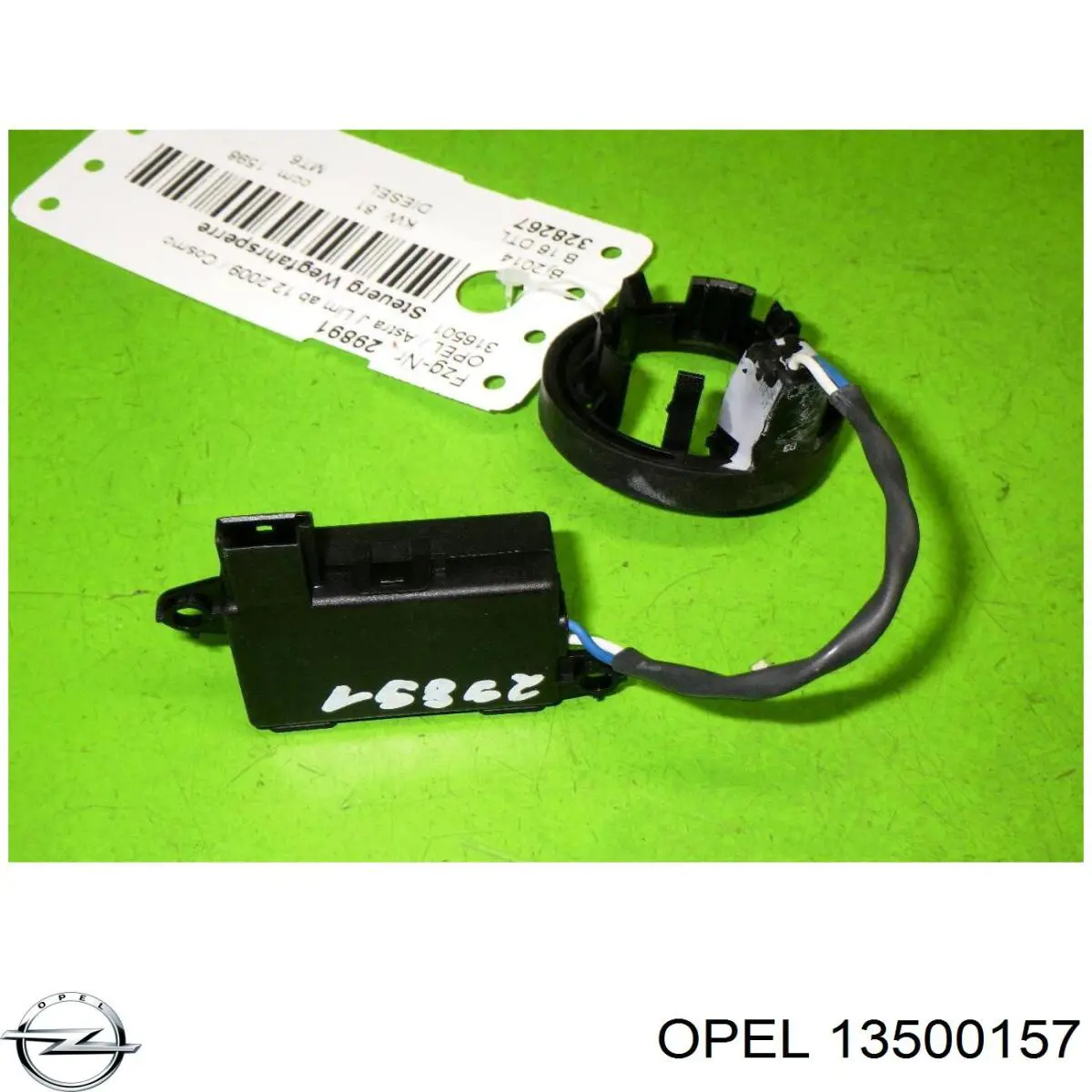 Антена/кільце имобілайзера 13500157 Opel