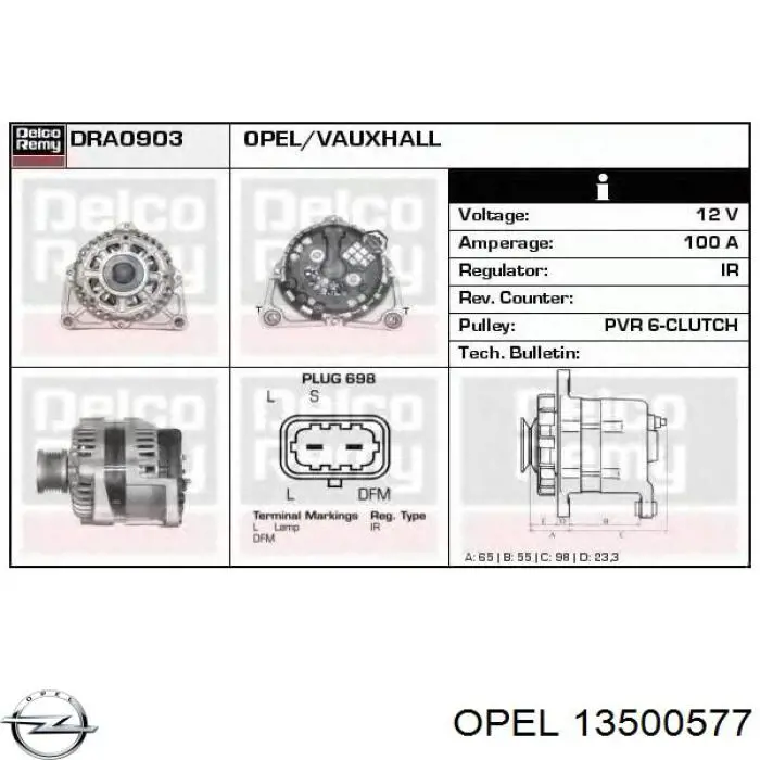 Купити 13500577 Opel Генератор