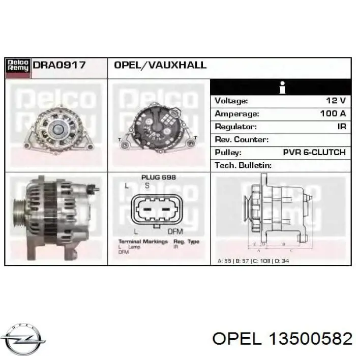 13500582 Opel Авто генератор