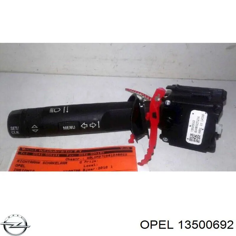 Перемикач підрульовий, лівий 13500692 Opel