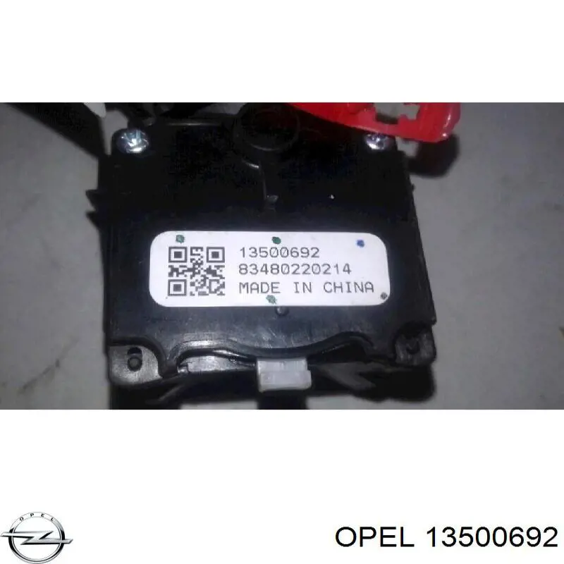 13500692 Opel Перемикач підрульовий, лівий