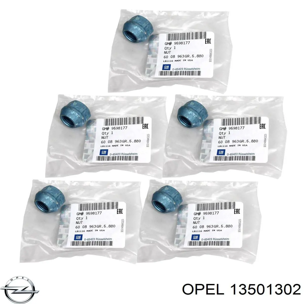 13501302 Opel Дискові гальма