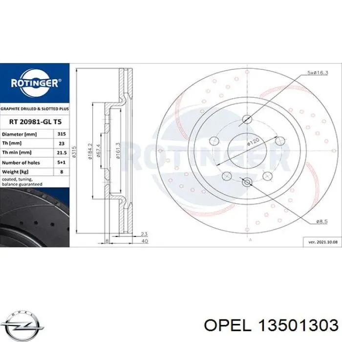 Купити 13501303 Opel Диск заднього гальма