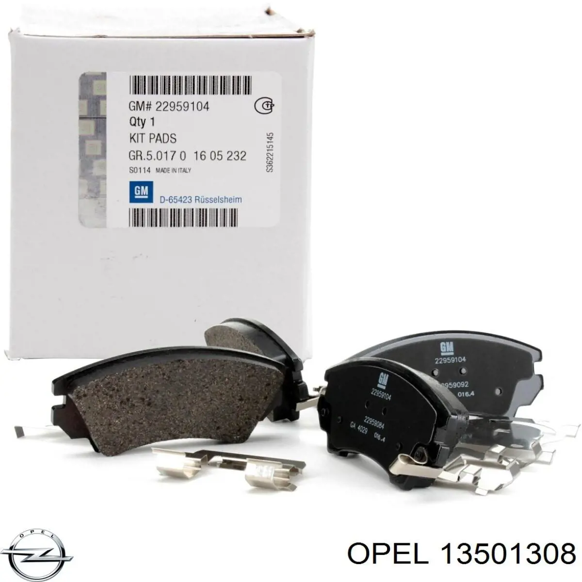 Гальмівні диски передні 13501308 Opel