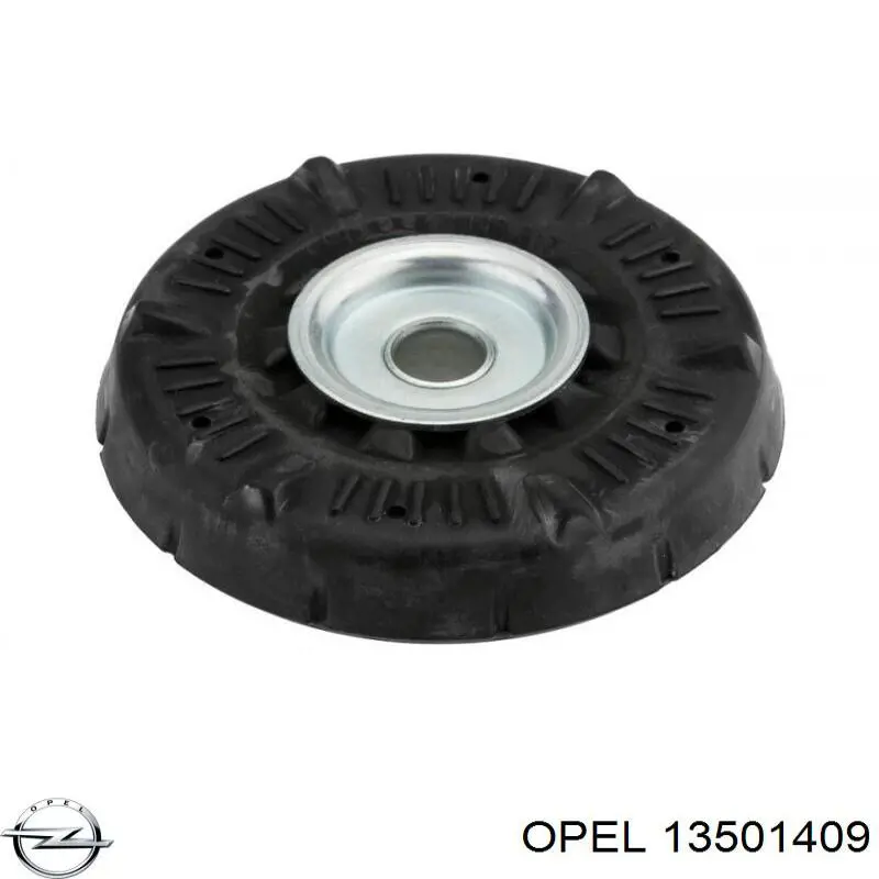  Opel 13501409 ціна, від 11.56 USD