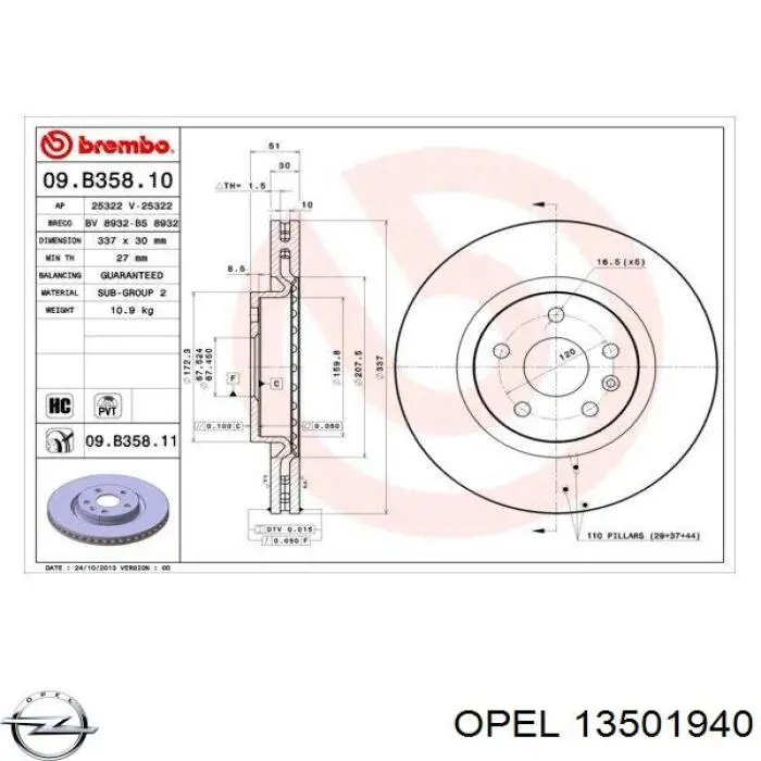 Диск гальмівний передній Opel 13501940