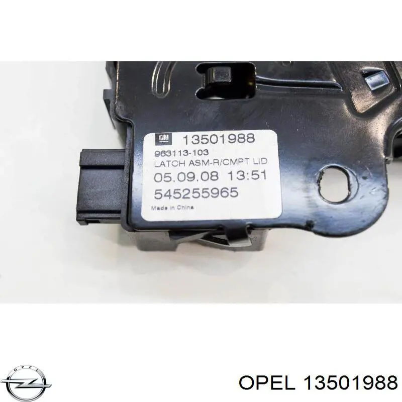 Замок дверей багажника Opel 0176687 ціна, від 15.75 USD