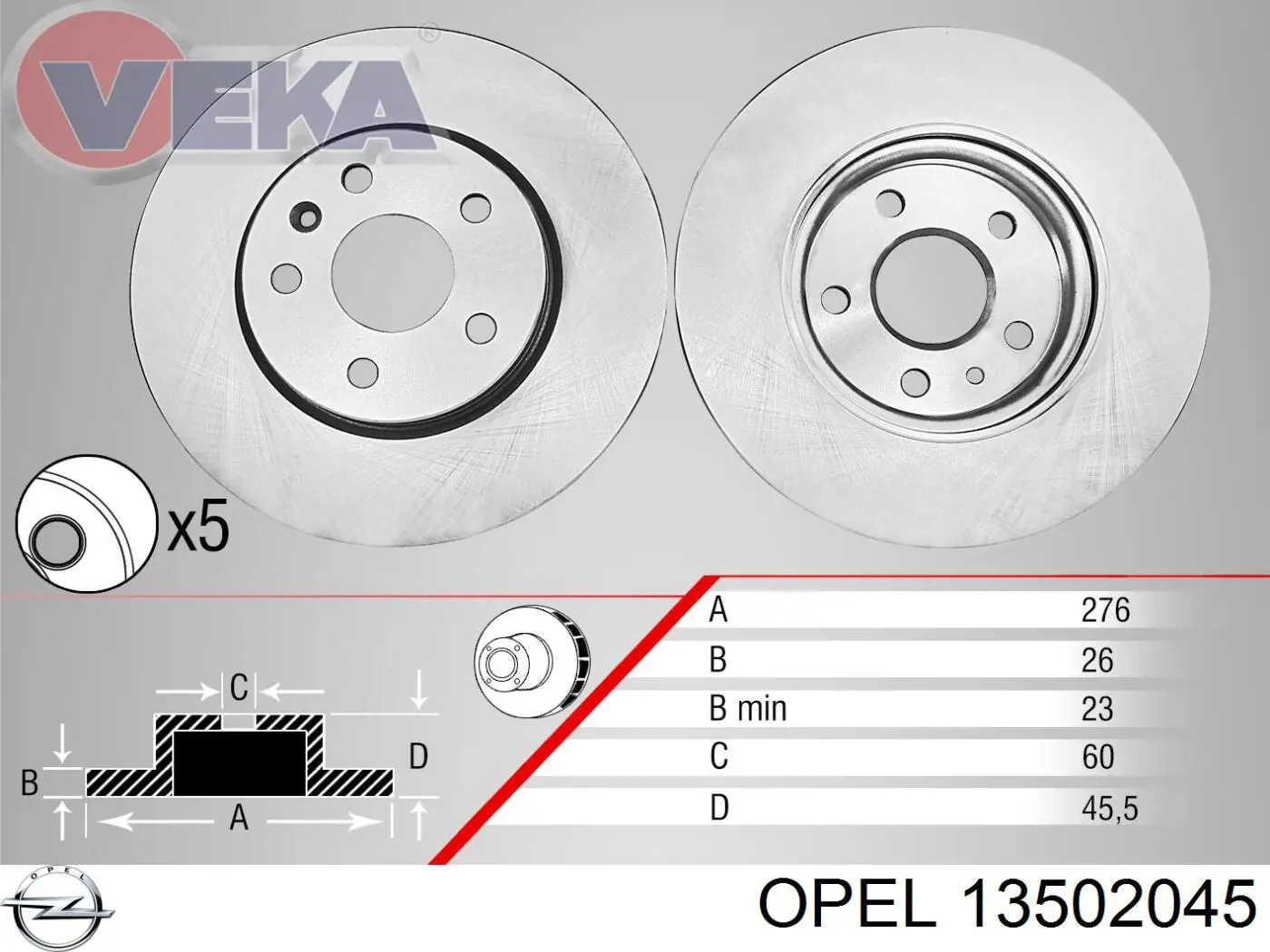 Диск переднього гальма Opel 13502045 ціна, від 48.59 USD