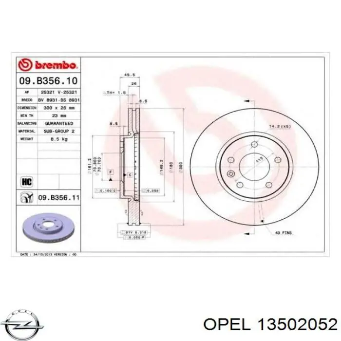 Гальмівні диски передні 13502052 Opel