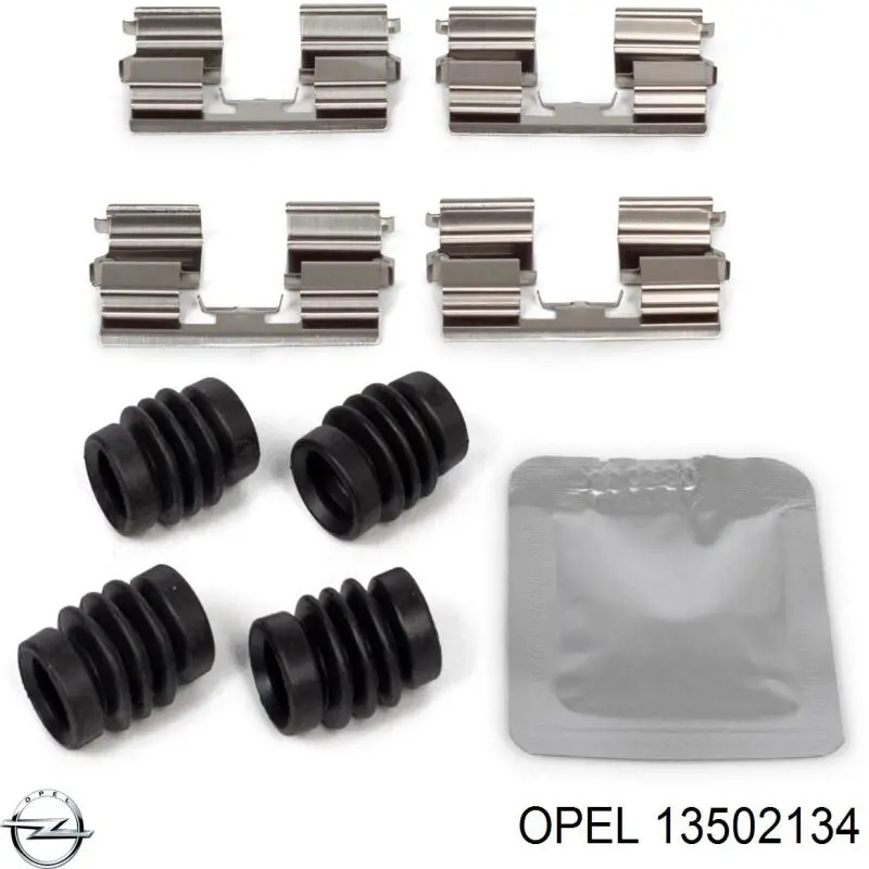 Купити 13502134 Opel Диск заднього гальма