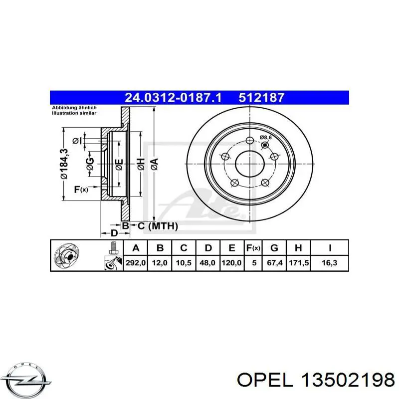 Задні дискові гальма Opel 13502198 ціна, від 44.30 USD
