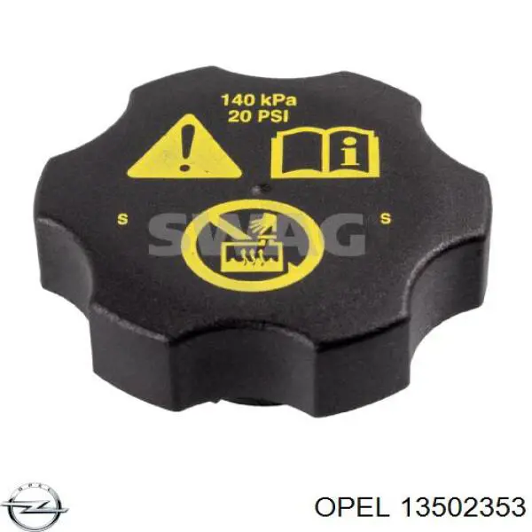 Кришка розширювального бачка 13502353 Opel