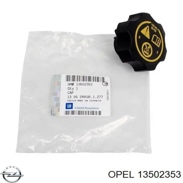 Купити 13502353 Opel Кришка розширювального бачка
