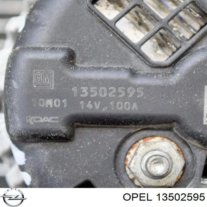 Генератор Opel 13502595 ціна, від 115.73 USD