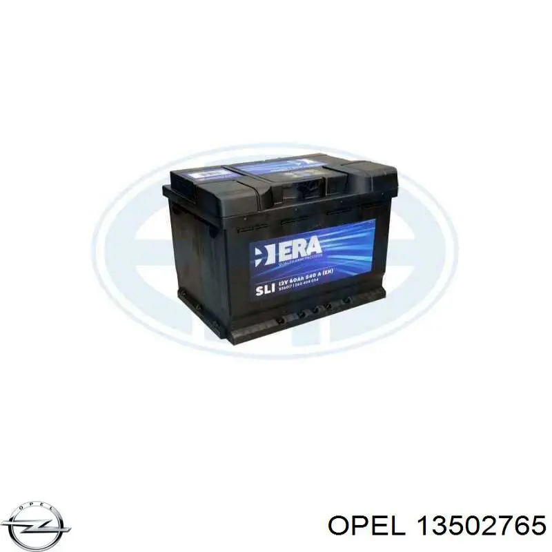Купити Акумулятор Opel 62 А/г (13502765)
