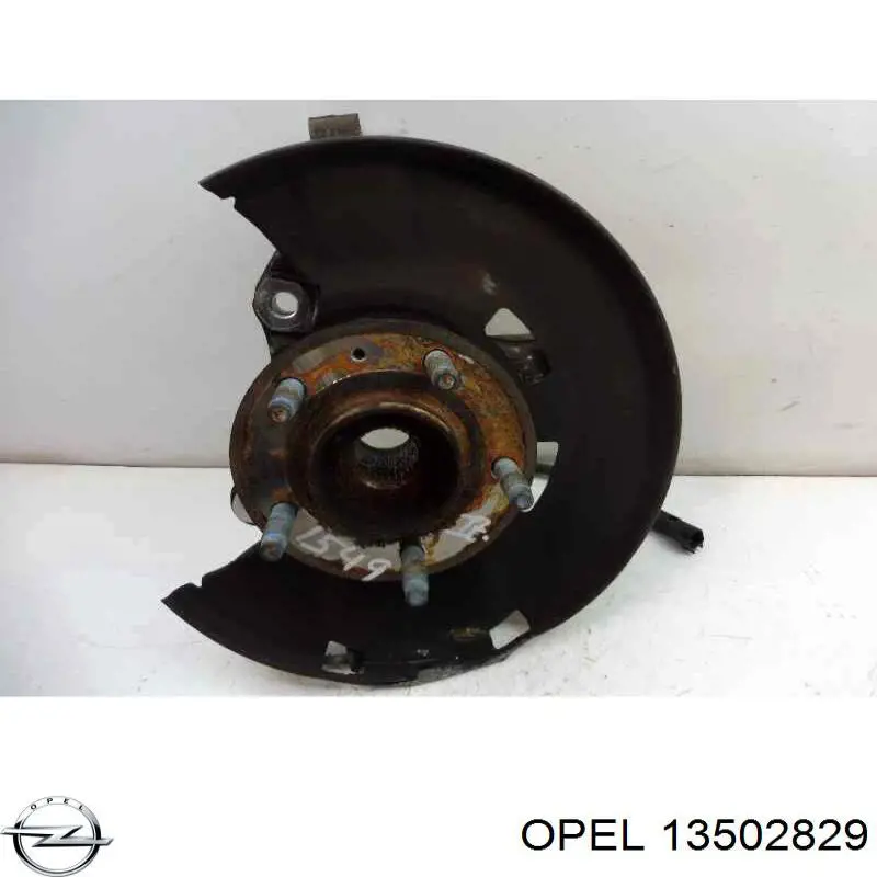 Маточина колеса передня Opel 13502829 ціна, від 50.91 USD