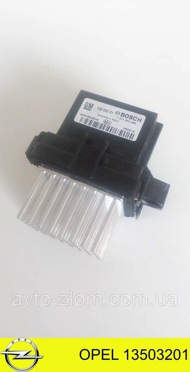 Резистор обігрівача Opel 13503201 ціна, від 7.60 USD